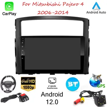 สำหรับ Mitsubishi Pajero 42006-2014 Android 12 รถวิทยุสื่อประสมโปรแกรมเล่นวิดีโอ name 2Din จีพีเอส Carplay องการนำทาง
