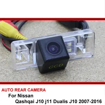 สำหรับ Nissan Qashqai J10 j11 Dualis J102007-2016 อคืนเห็นด้านหลังมุมมองของกล้อง Reversing กล้องรถกลับมากขึ้นกล้องล้องที่มีความคมชัดสูงนะ CCD รถ