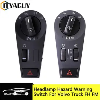 สำหรับวอลโวรถบรรทุก FH FM VNL นอันตรายขอเตือนสลับ Headlight หมอกตะเกียงเปลี่ยน 209535732094284620466304209428442095356920466302