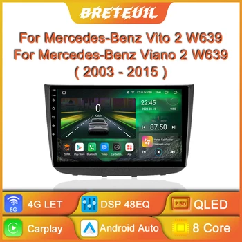 สำหรับเมอร์เซดีส-Benz Vito 2 W639 Viano 2 W6392003-2015 Android รถวิทยุสื่อประสมโปรแกรมเล่นวิดีโอ name นำร่องจีพีเอส DSP อัตโนมัติเสียงสเตริโอ(stereo)