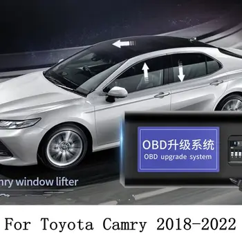 สำหรับโตโยต้า Camry 2018-2022 รถ OBDII อัตโนมัติพลังงานใกล้หน้าต่างเปิด Controller อัตโนมัติหน้าต่าง Lifter อุปกรณ์ OBD