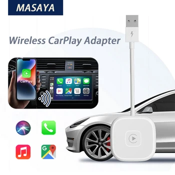 เครือข่ายไร้สาย CarPlay อะแดปเตอร์/Dongle สำหรับโรงงานต่อ CarPlay รถ Converts ต่อเครือข่ายไร้สายจะง่ายที่จะใช้สำหรับ iPhone iOS 10+